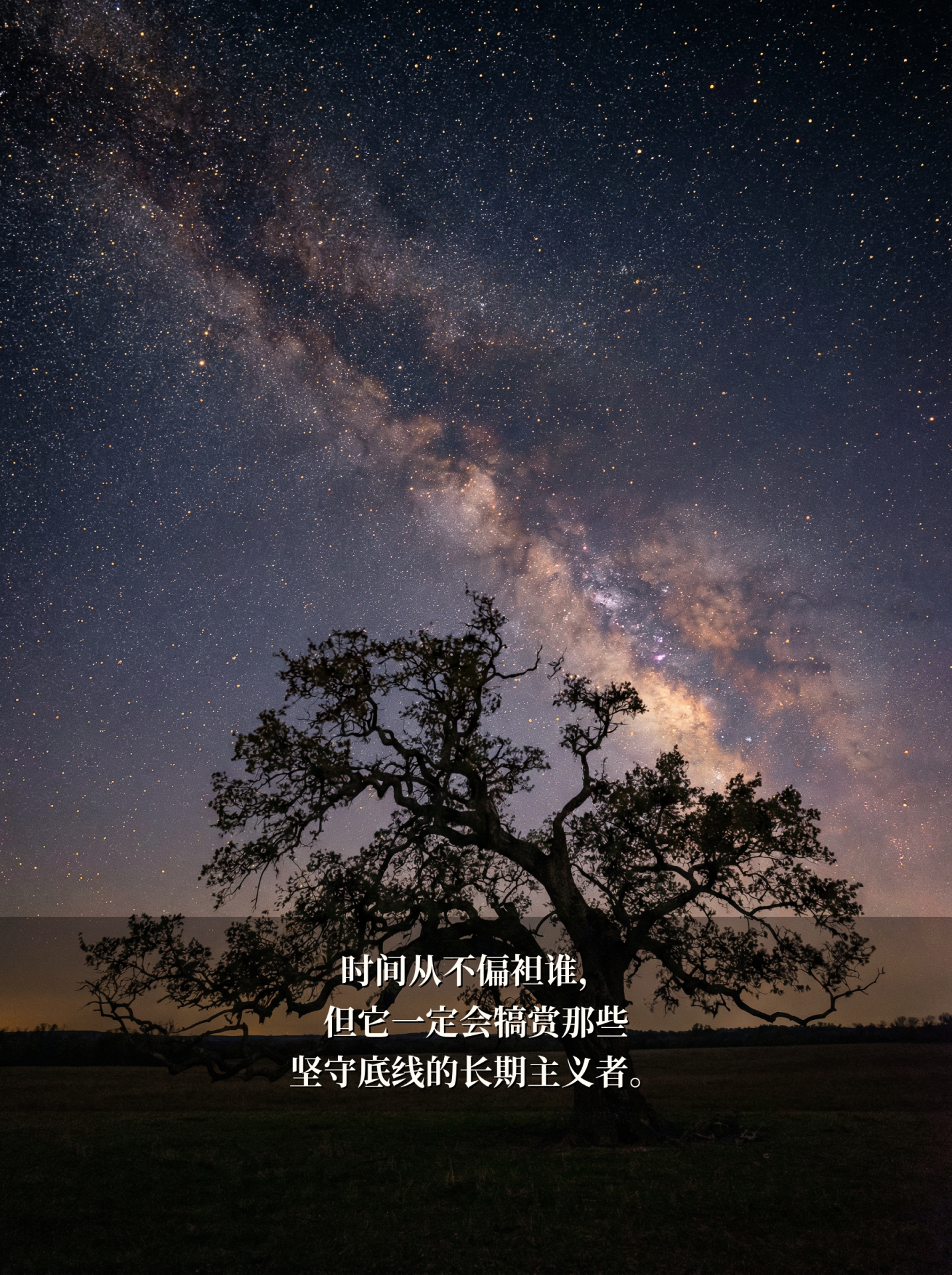 别了，李昌钰：在凝视深渊的一生中，他完成了最高阶的“身份重塑”