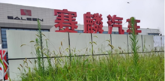 世纪骗王王晓麟!鸟巢开大马戏,66亿造出一台“老头乐”的终极幻术!