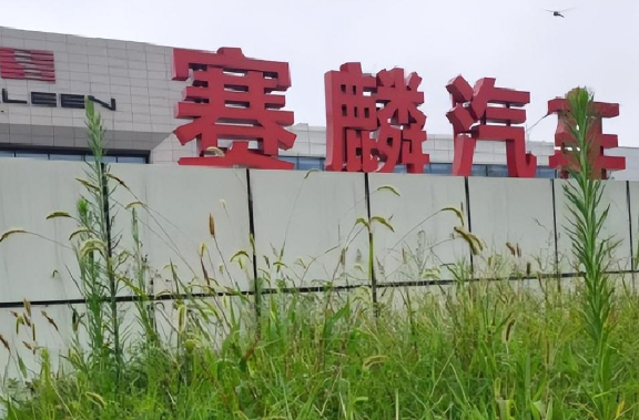 世纪骗王王晓麟！鸟巢开大马戏，66亿造出一台“老头乐”的终极幻术！