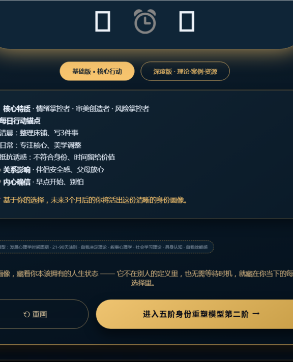 当代福尔摩斯陨落!李昌钰用“法医思维”手撕人生死局
