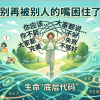 算力 · Token 销售