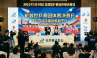 初创技术公司「通路不畅」死亡诊断 — IdentityOS 专项审计报告
